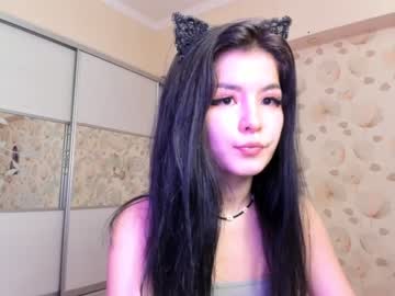webcam girl akino_17 image #627080