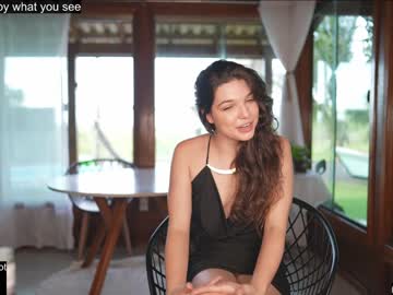 webcam girl loollypop24 image #6413416