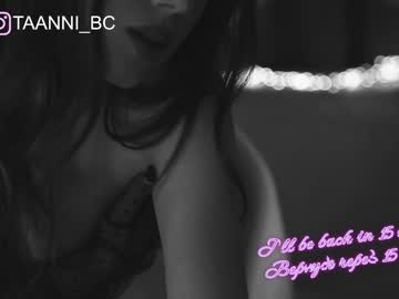 webcam girl taanni_bc image #3078268