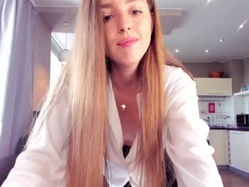 webcam girl coy_amina_ image #2413632