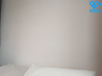 webcam girl takemesempai image #6982880