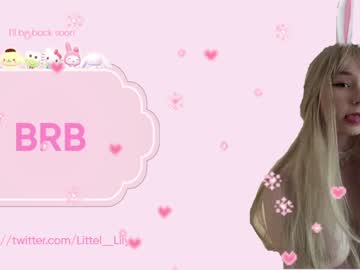 webcam girl virgiin_lily image #1834575