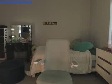 webcam girl doubedeesarai image #4457177