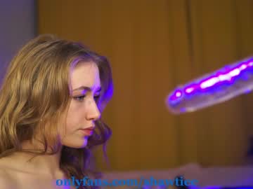 webcam girl _taylor_swift image #1044058