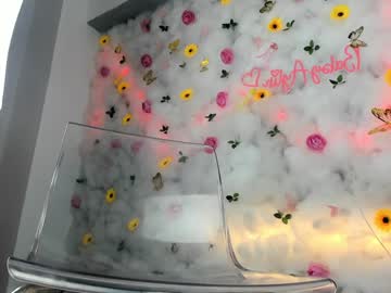 webcam girl babyaylin image #9630442