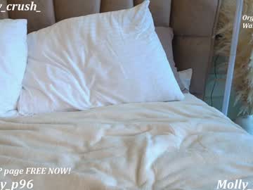 webcam girl molly_p image #9402398
