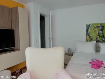 webcam girl lenna_godess image #6648599
