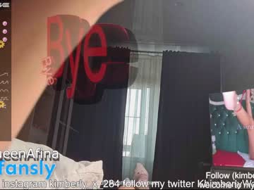 webcam girl queenafina image #3942695