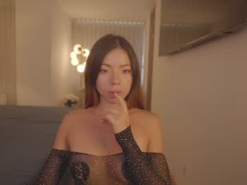 webcam girl emma_lu1 image #8681063