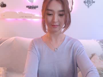 webcam girl muffinllover image #4432419