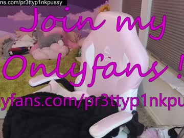 webcam girl pr3ttyp1nkpussy image #7381331