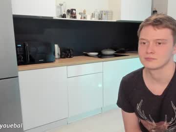 webcam man borsh_ image #5931662