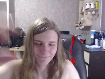 webcam girl tomato_tease image #2171623