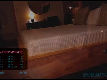webcam man bareleeworking image #507876