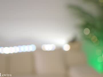 webcam girl blisstease image #9071581