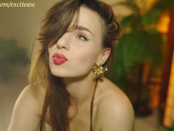 webcam girl excitease image #7543888
