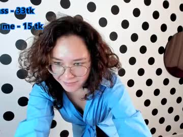 webcam girl amandaberry image #3022253