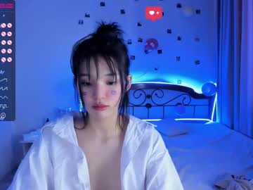 webcam girl aisneon image #1413706