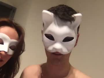 webcam couple shy_amateur image #1576107