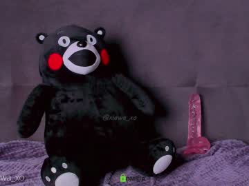 webcam girl xiawa_xo image #2440094