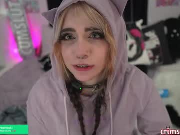 webcam girl crimsonkitten image #9097211