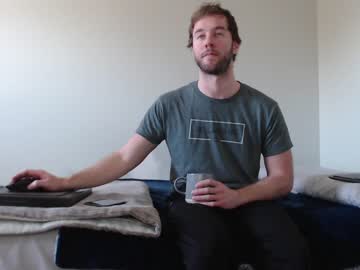 webcam man coffeelounge image #3662577