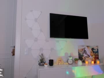 webcam girl sweety_rinushka_ image #568388