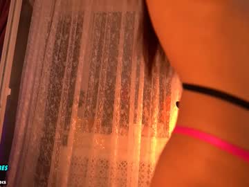 webcam girl sweety_rinushka_ image #8837938