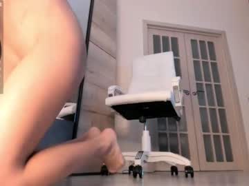 webcam girl aura_kiss image #2848945