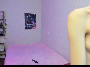 webcam girl lina_002 image #5453127