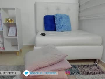 webcam girl natalieferrer_ image #6675370