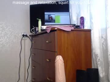 webcam girl simplegirl1996 image #1263707