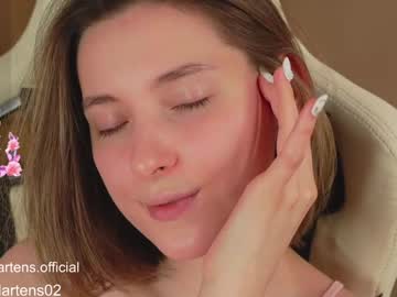 webcam girl beckymartens image #7518711