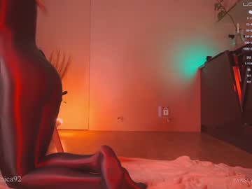 webcam girl bronnica image #2372334