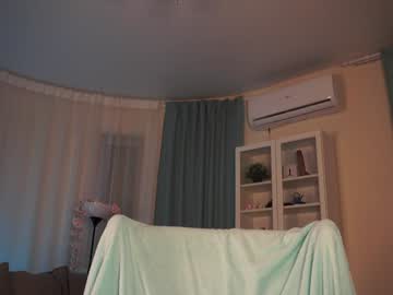 webcam girl cutie_maureen image #8662337