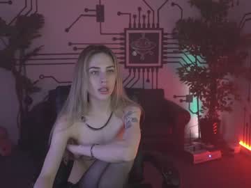 webcam couple anabel054 image #2911859