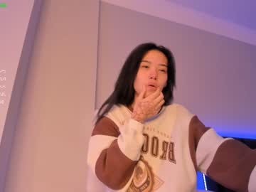webcam girl aerri_lee image #1926638