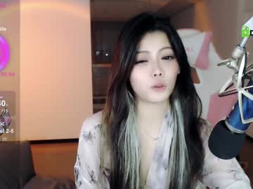 webcam girl akina520 image #7813671