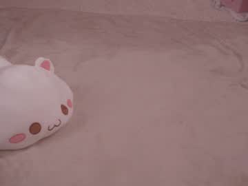 webcam girl bunnydollstella image #8541841