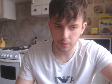 webcam man christian_baker image #1414826