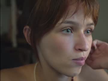 webcam girl diruriru image #7391489
