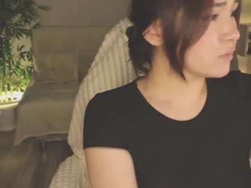 webcam girl deariwfy image #6377120