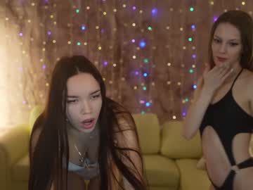 webcam couple kira0541 image #6181781