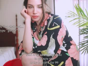 webcam girl cinnabelle image #512200