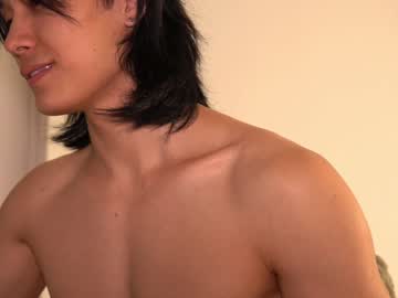 webcam man chan_pak image #5035638