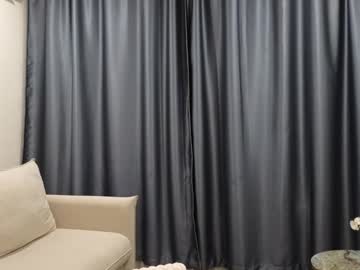 webcam girl amore_elize_ image #7700425