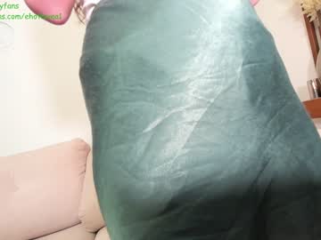 webcam girl ehotlovea image #6995204