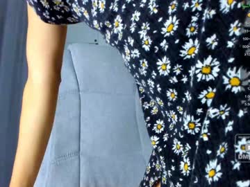 webcam girl miyong_7 image #2400215