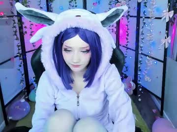 webcam girl milkycute image #8799797