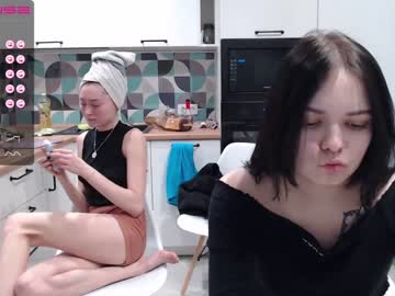 webcam couple anfisa_sex image #3869813